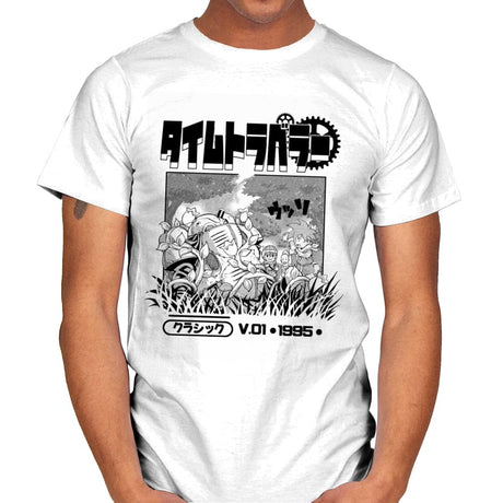 Time Travellers 1995 - Mens T-Shirts RIPT Apparel Small / White