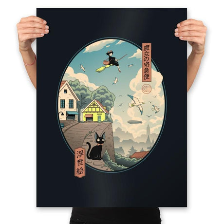 Ukiyo-e Delivery - Prints Posters RIPT Apparel 18x24 / Black