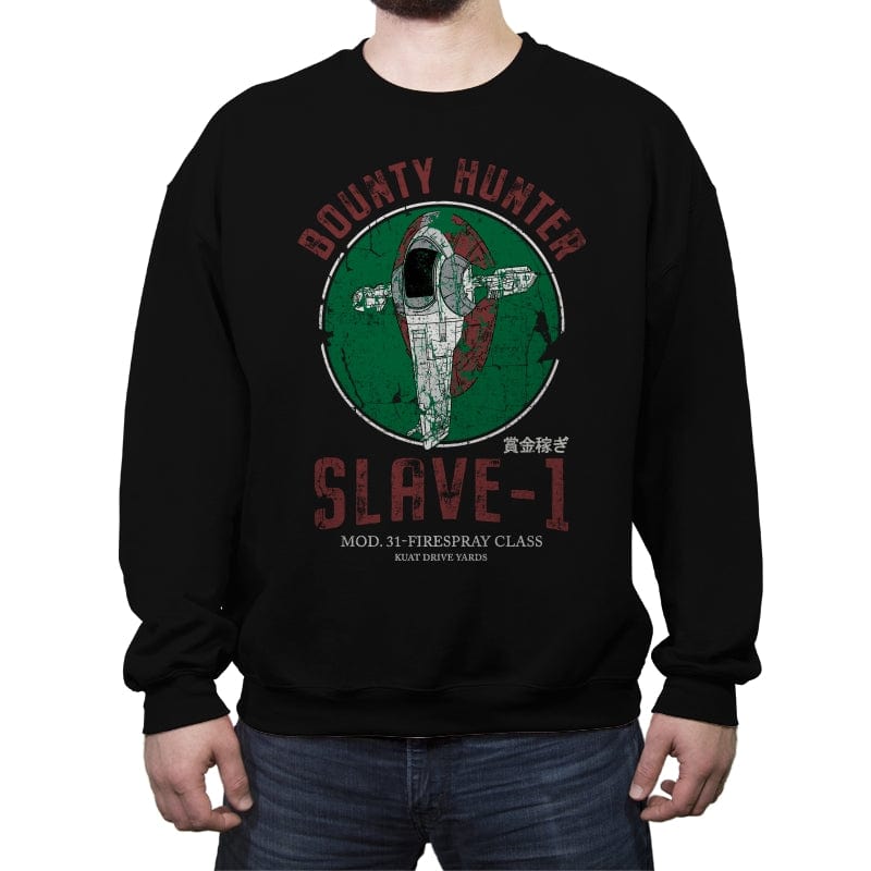 Vintage Hunter - Crew Neck Sweatshirt Crew Neck Sweatshirt RIPT Apparel Small / Black