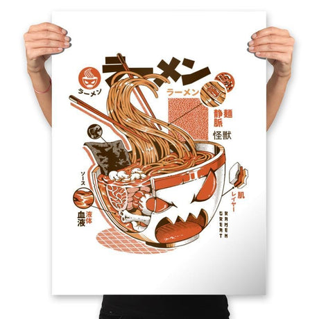 X-ray Great Ramen! - Prints Posters RIPT Apparel 18x24 / White