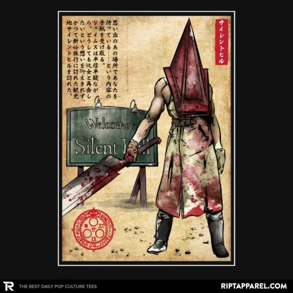 Pyramid Head Woodblock