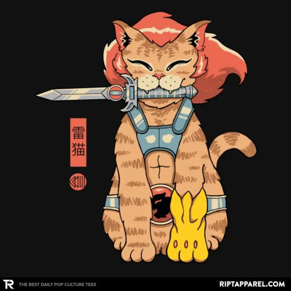 Thunder Cats
