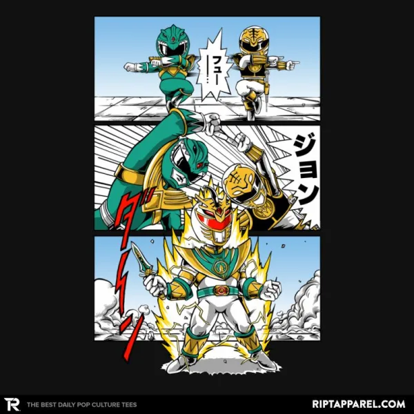 Fusion Ranger