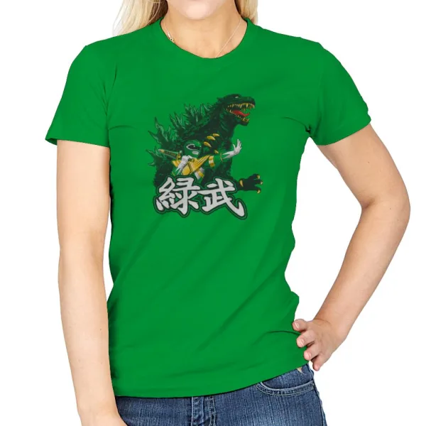 Green Warrior Exclusive