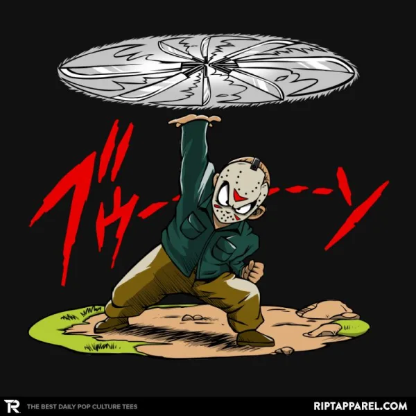 Machete Disk