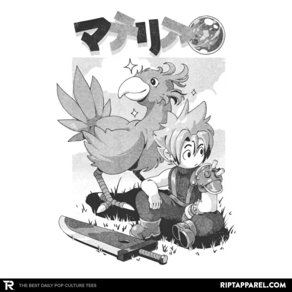 Materia Tale