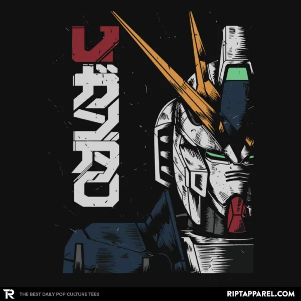 Gundam