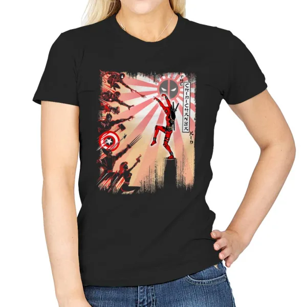 The Chimichanga Kid Exclusive - Best Seller