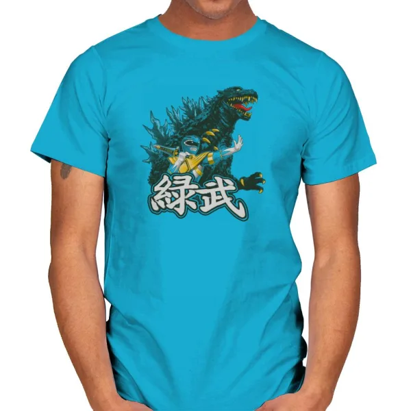 Green Warrior Exclusive
