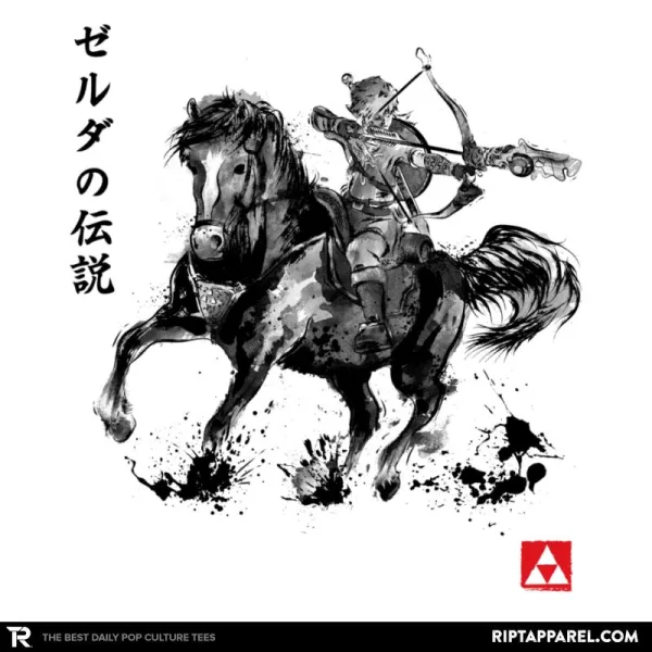 Wild Hunter Sumi-e - Sumi Ink Wars