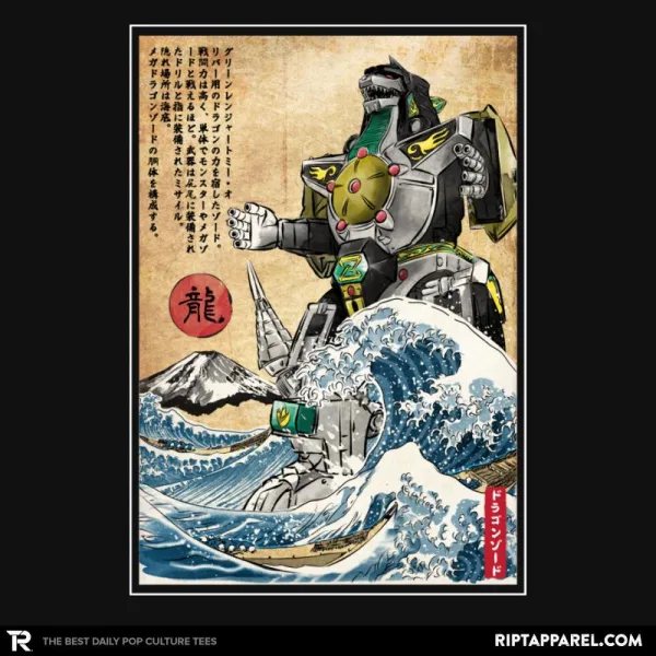 Dragonzord in Japan - Best Seller