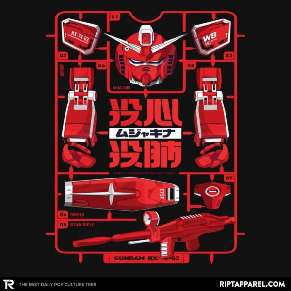 Gundam RX-78-02 Blueprint