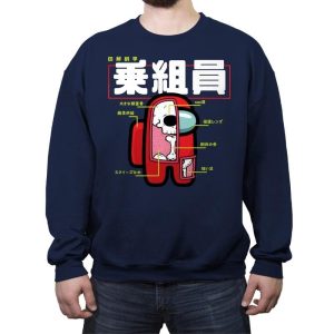 Anatomy of a Crewmate - Crew Neck Sweatshirt Crew Neck Sweatshirt RIPT Apparel Small / Navy
