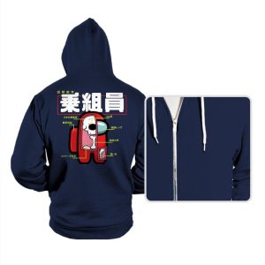 Anatomy of a Crewmate - Hoodies Hoodies RIPT Apparel Small / Navy