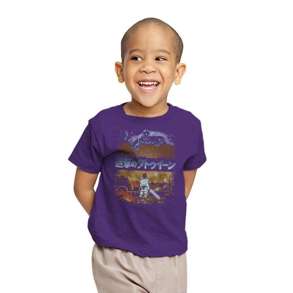 Attack on Tatooine Exclusive - Youth T-Shirts RIPT Apparel X-small / Purple