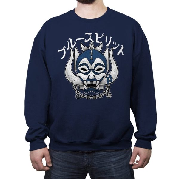 Blue Spirit - Crew Neck Sweatshirt Crew Neck Sweatshirt RIPT Apparel Small / Navy