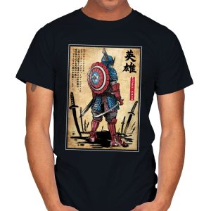 Captain Samurai - Mens T-Shirts RIPT Apparel Small / Black