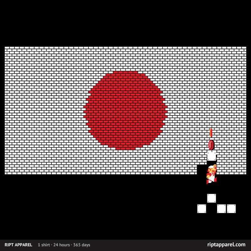 Japan Brick Flag Exclusive