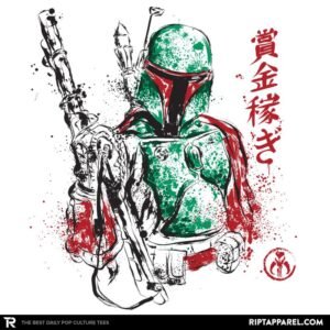 Bounty Hunter - Sumi Ink Wars