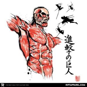 Flying For Freedom - Sumi Ink Wars