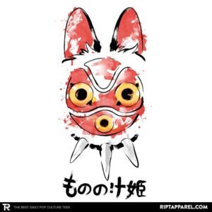 Wolf Girl Mask - Sumi Ink Wars