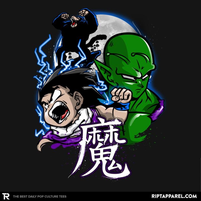 Master and Student - Graffitees