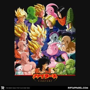 FighterZ