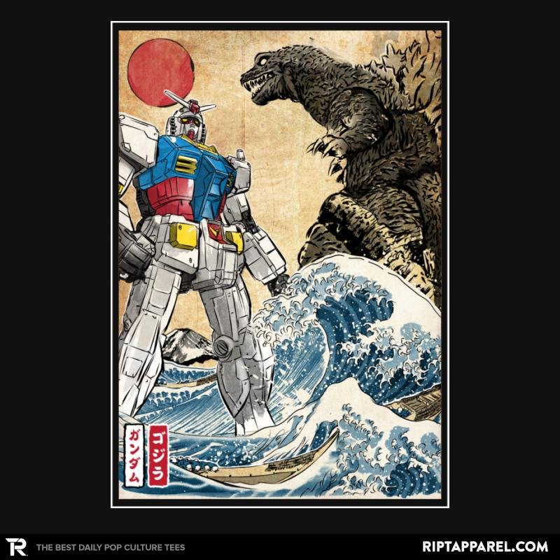 King of the Monsters vs Gundam