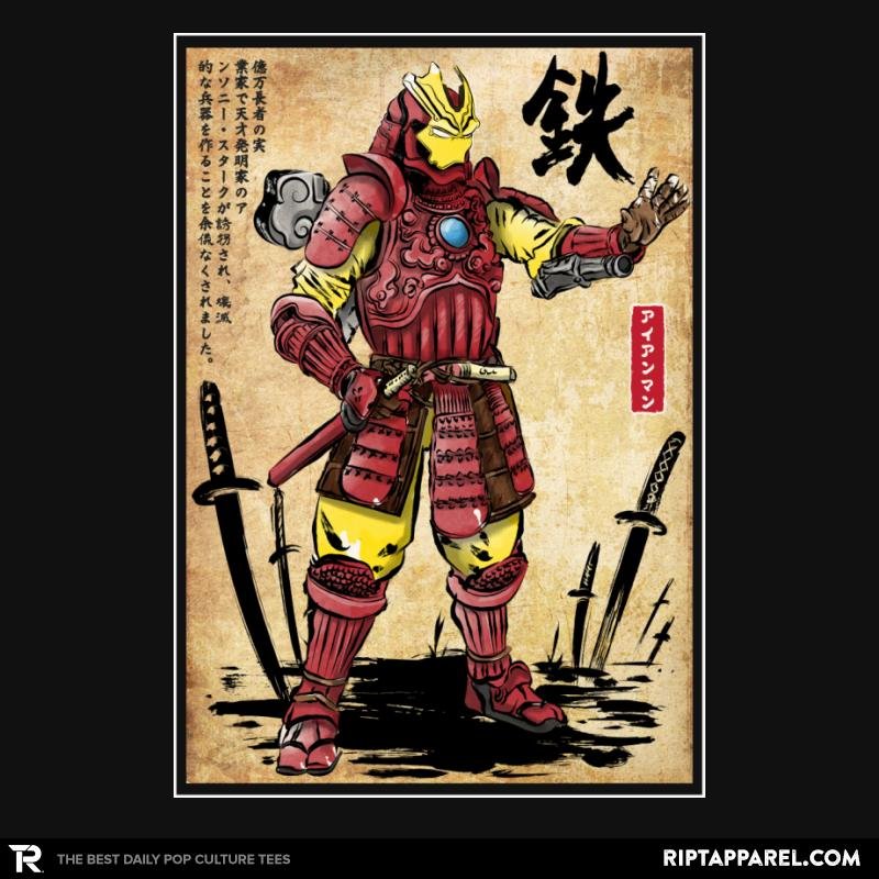 Iron Samurai