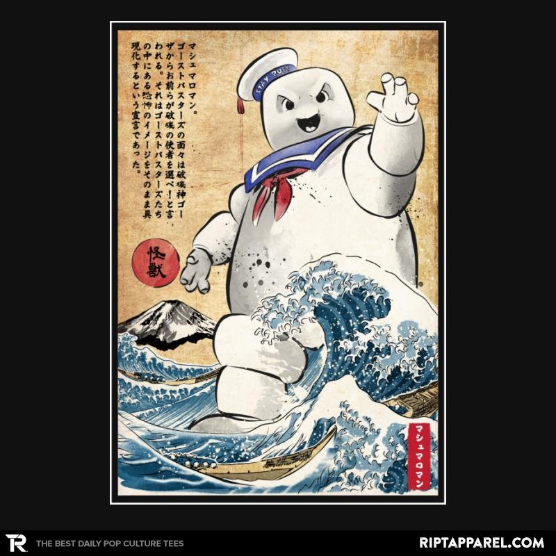 Marshmallow Man in Japan