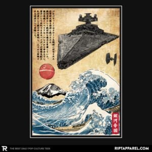 Star Destroyer in Japan