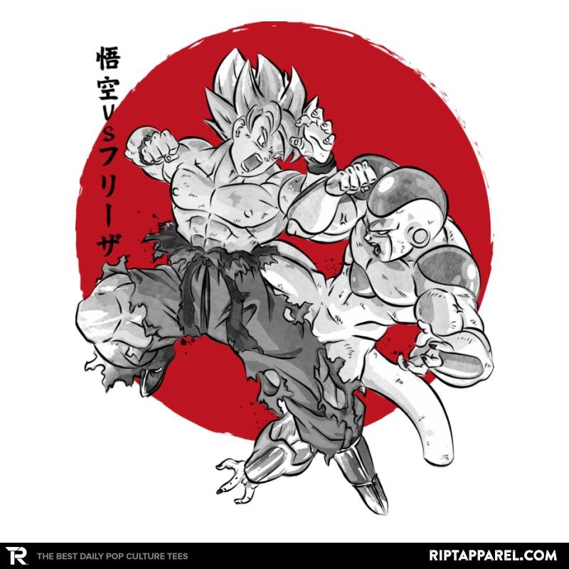 Super Saiyan vs Fourth Form