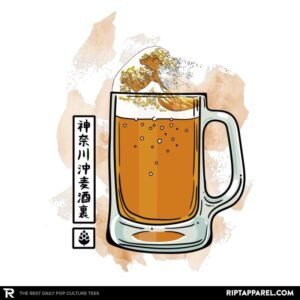 The great beer off Kanagawa