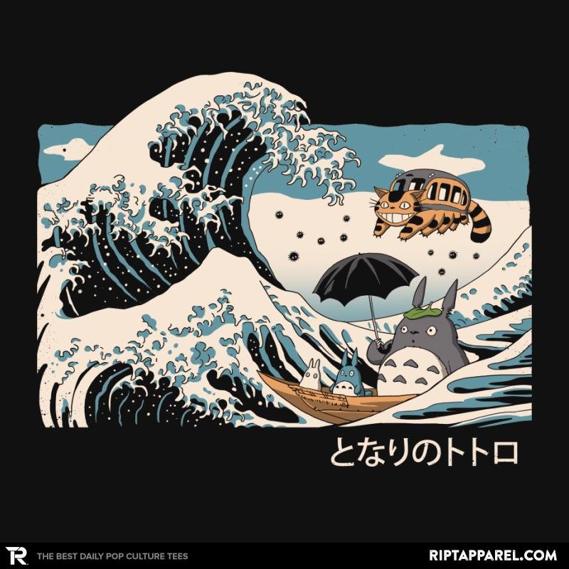 The Great Wave of Spirits