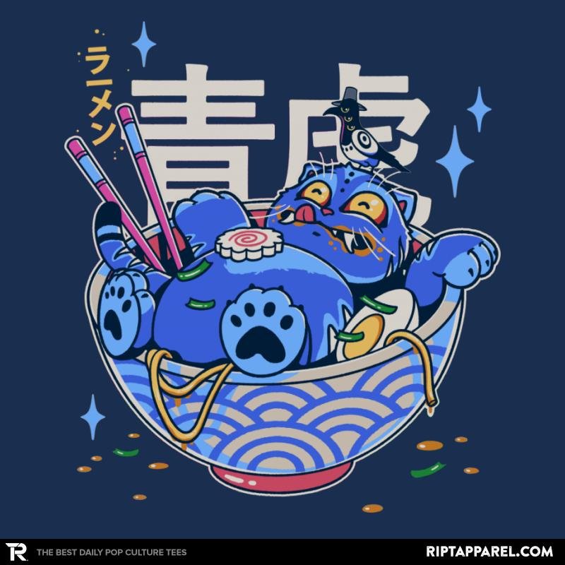 Blue Feast