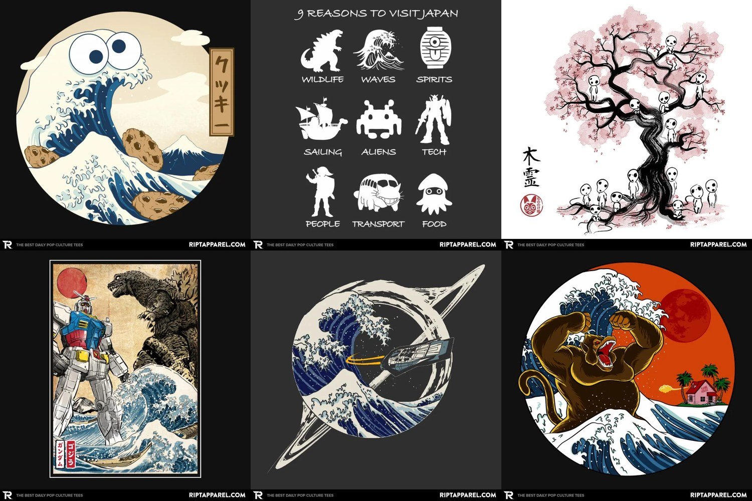 Original Shirt Designs by Independent Artists 1 Collage of shirt designs graphic tee designs from RIPT Apparel