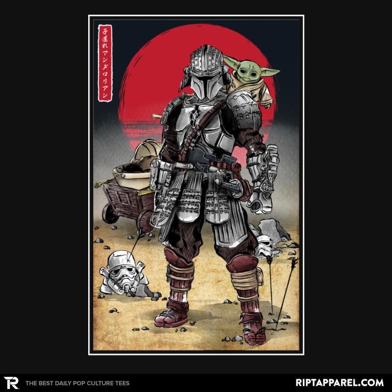 Lone Ronin and Cub - Best Seller Image